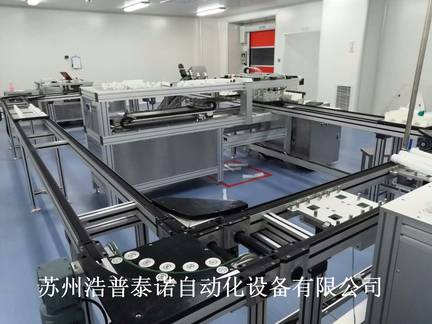 托盤輸送線